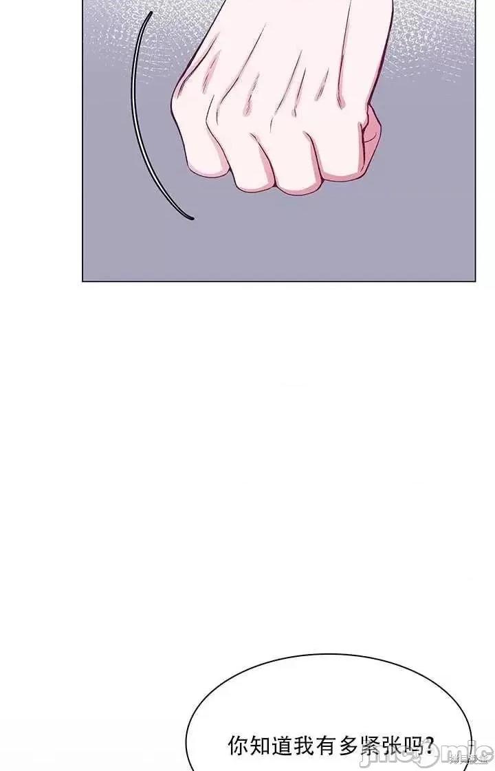 不纯的同居 不纯的同居第55话.zip 第72页