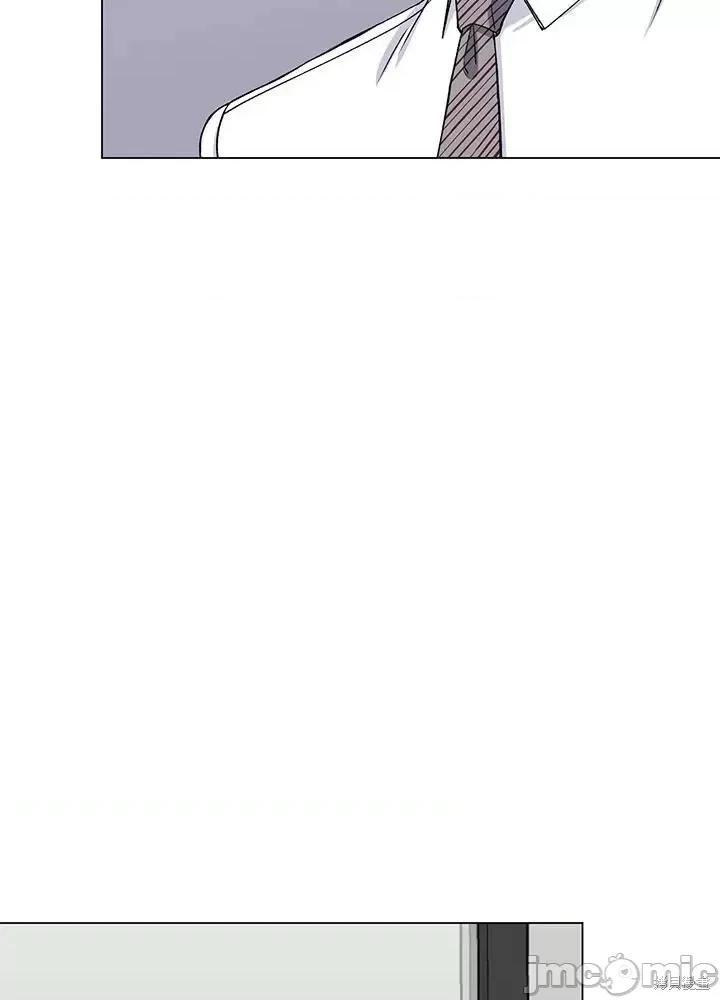 不纯的同居 不纯的同居第57话.zip 第65页