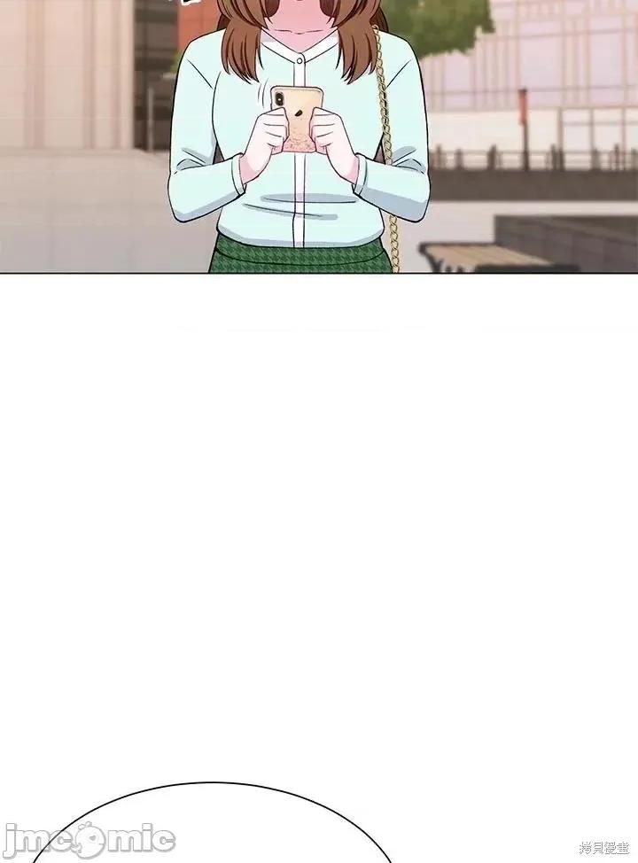 不纯的同居 不纯的同居第58话.zip 第3页
