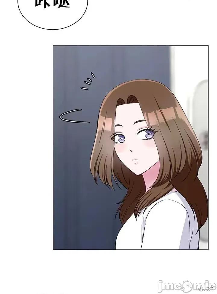 不纯的同居 不纯的同居第58话.zip 第10页
