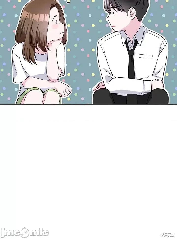 不纯的同居 不纯的同居第58话.zip 第18页
