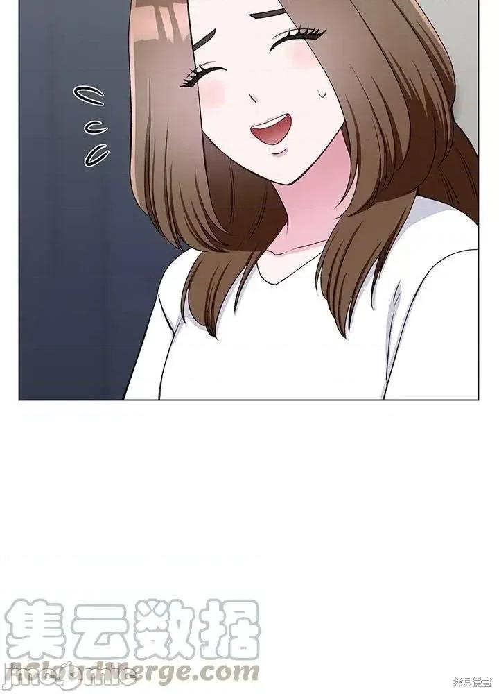 不纯的同居 不纯的同居第58话.zip 第25页