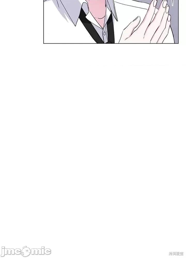 不纯的同居 不纯的同居第58话.zip 第36页
