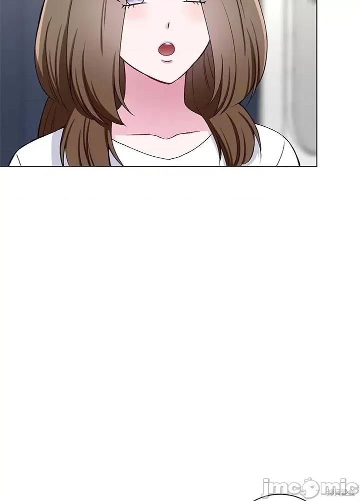 不纯的同居 不纯的同居第58话.zip 第44页