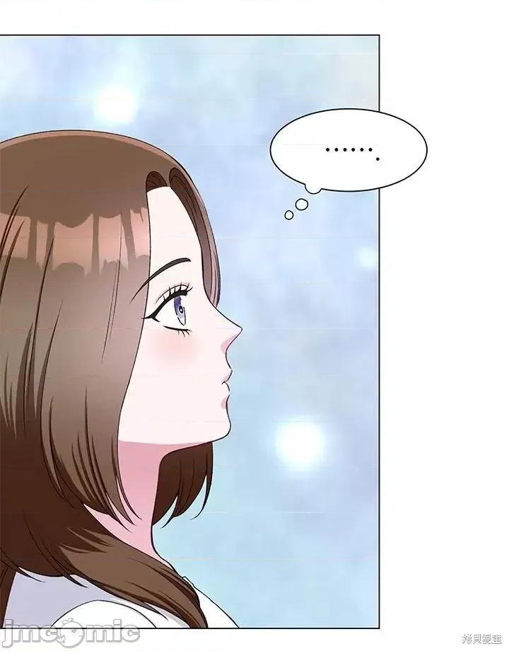 不纯的同居 不纯的同居第58话.zip 第64页