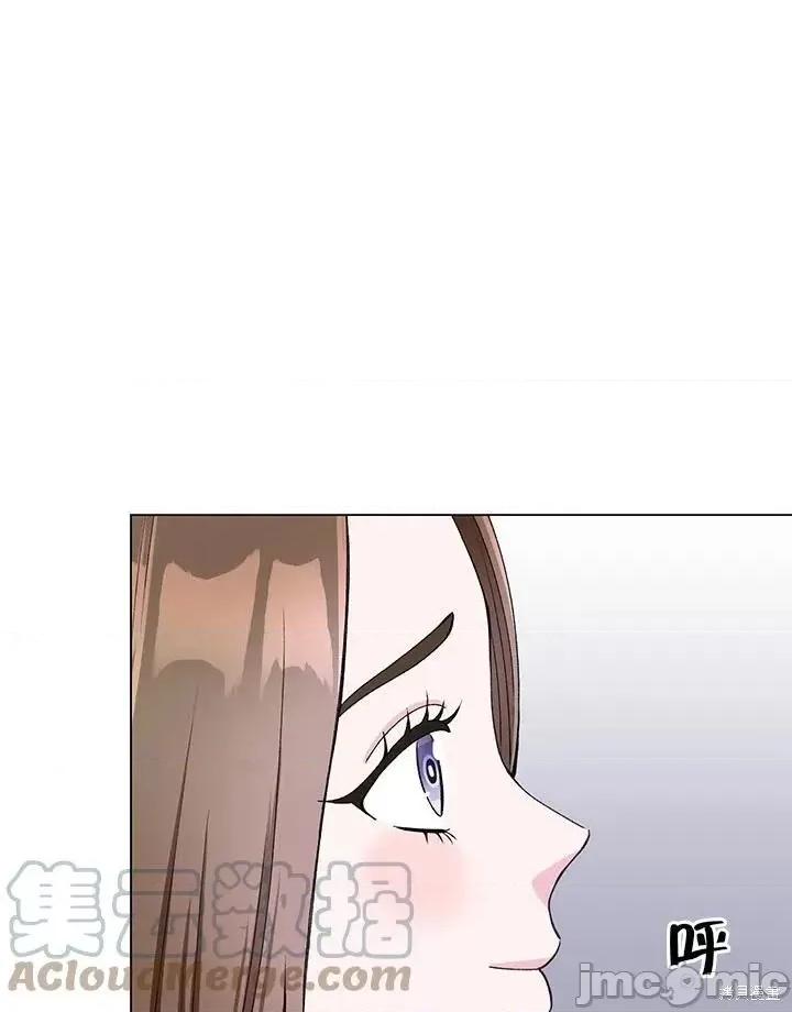 不纯的同居 不纯的同居第58话.zip 第65页