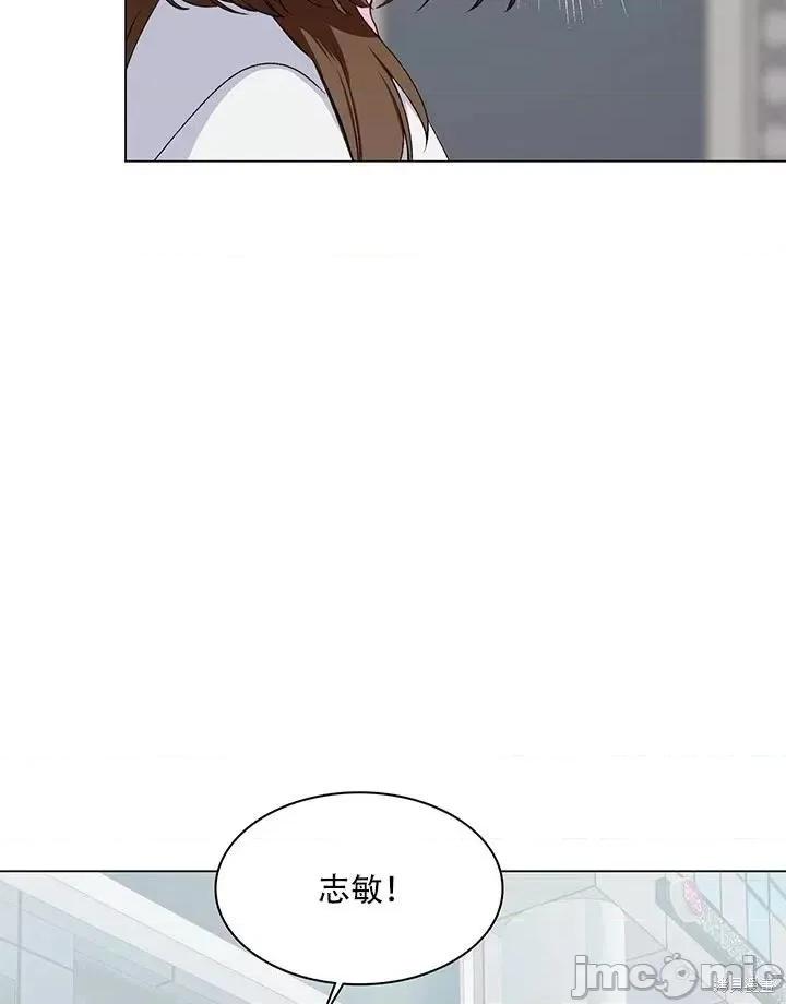 不纯的同居 不纯的同居第58话.zip 第71页