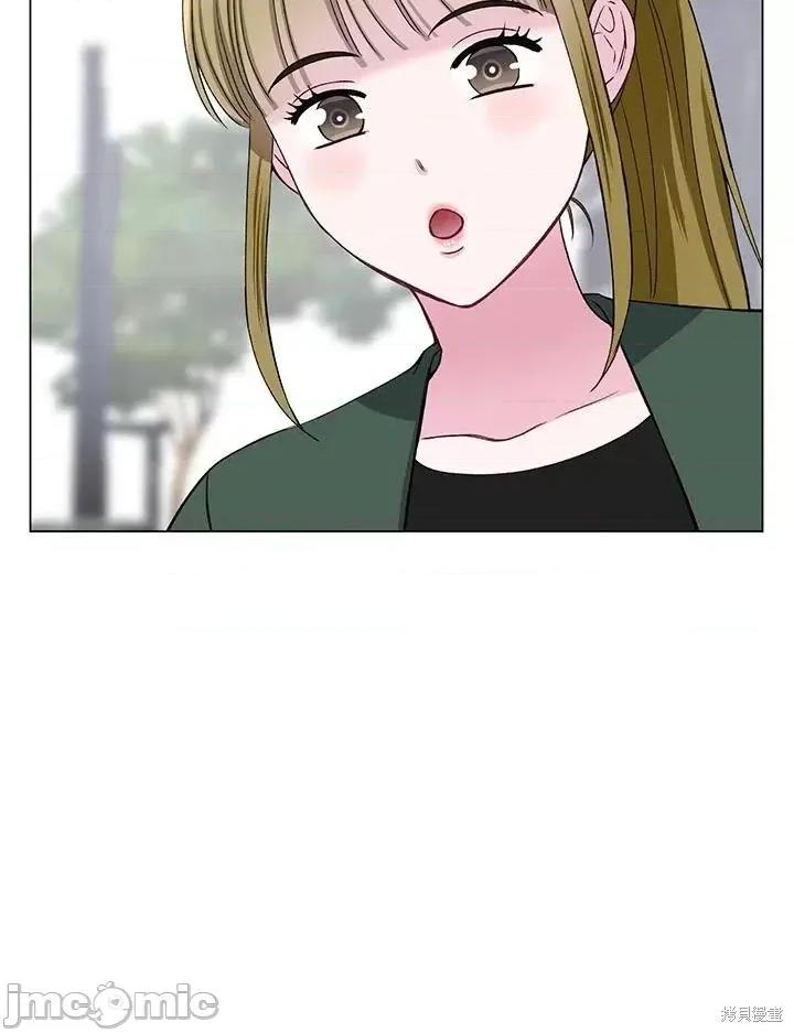 不纯的同居 不纯的同居第58话.zip 第82页