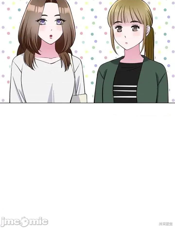 不纯的同居 不纯的同居第58话.zip 第88页