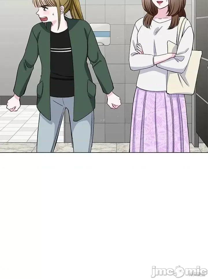 不纯的同居 不纯的同居第59话.zip 第36页