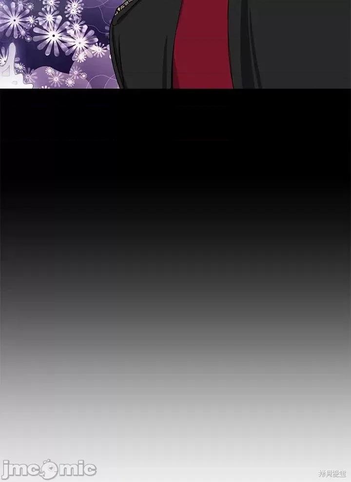 不纯的同居 不纯的同居第59话.zip 第60页
