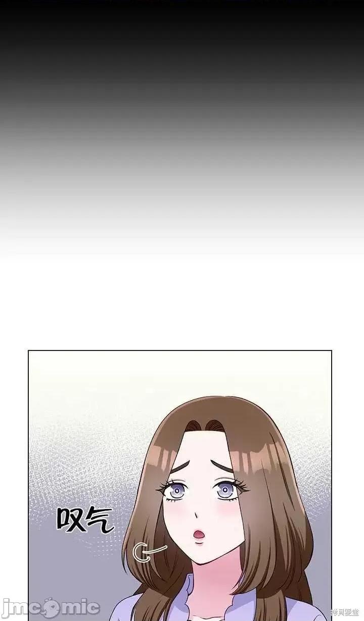 不纯的同居 不纯的同居第60话.zip 第12页