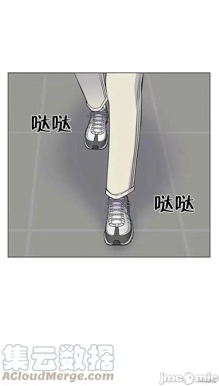 不纯的同居 不纯的同居第60话.zip 第28页