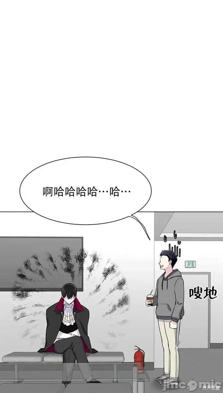不纯的同居 不纯的同居第60话.zip 第36页