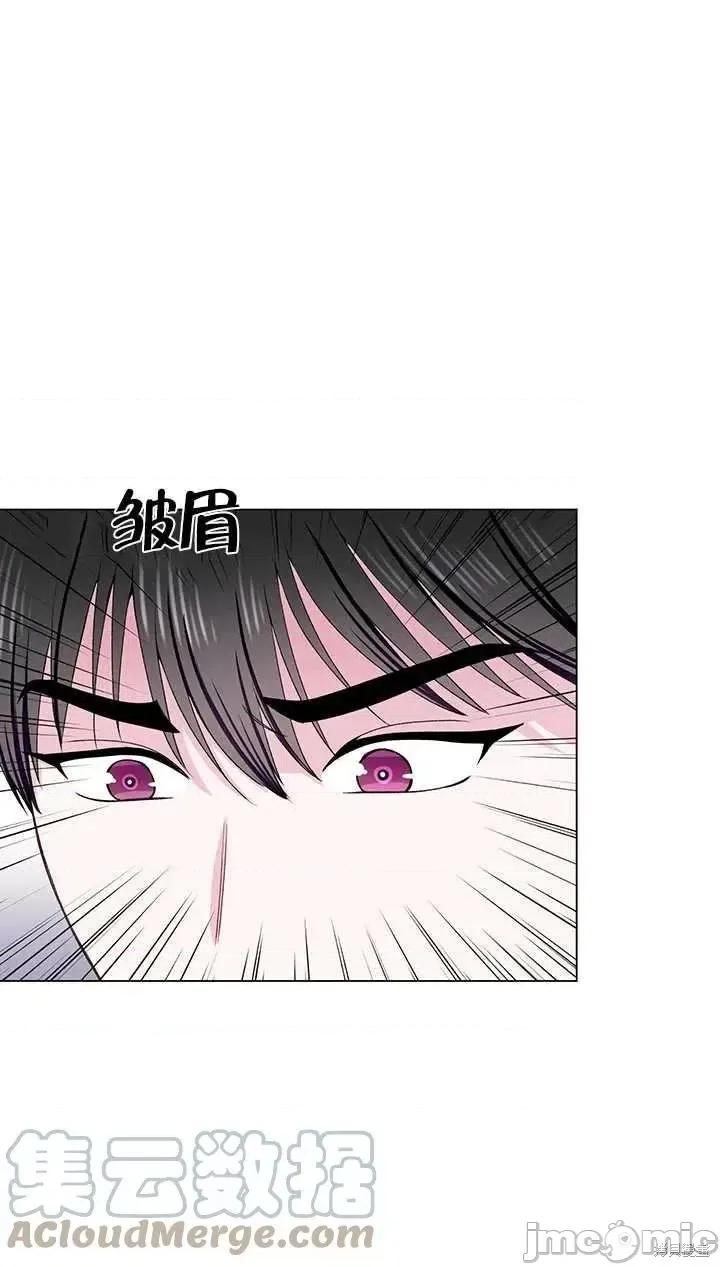 不纯的同居 不纯的同居第60话.zip 第40页