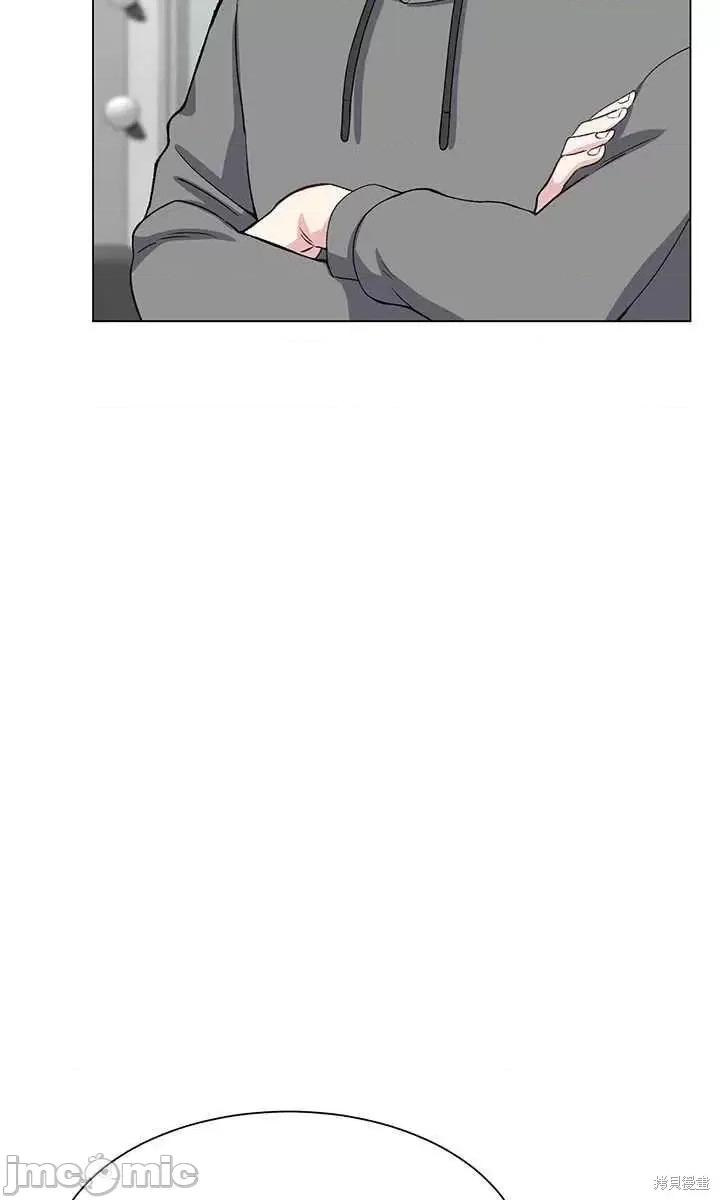 不纯的同居 不纯的同居第60话.zip 第48页