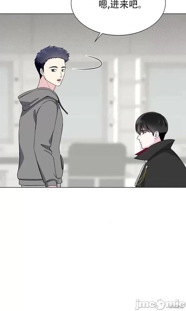 不纯的同居 不纯的同居第60话.zip 第54页