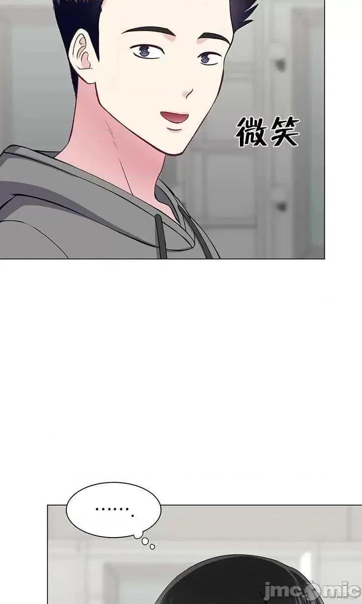 不纯的同居 不纯的同居第60话.zip 第57页
