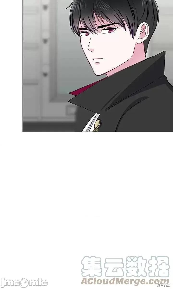 不纯的同居 不纯的同居第60话.zip 第58页