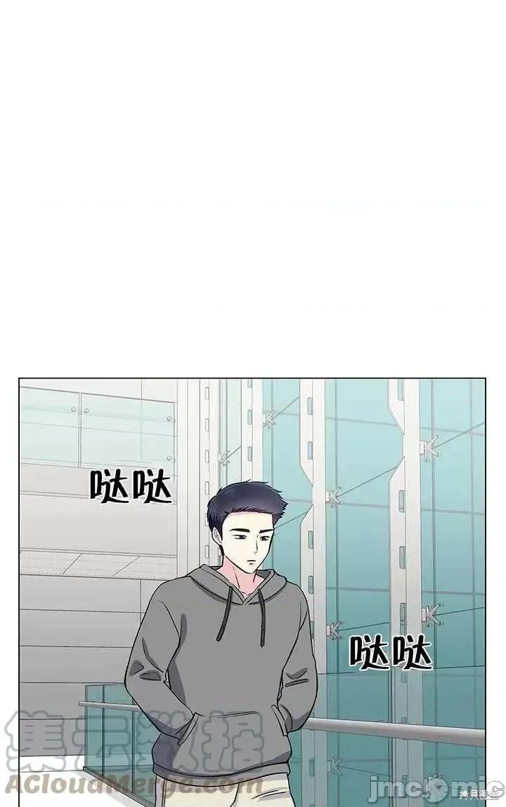 不纯的同居 不纯的同居第60话.zip 第64页
