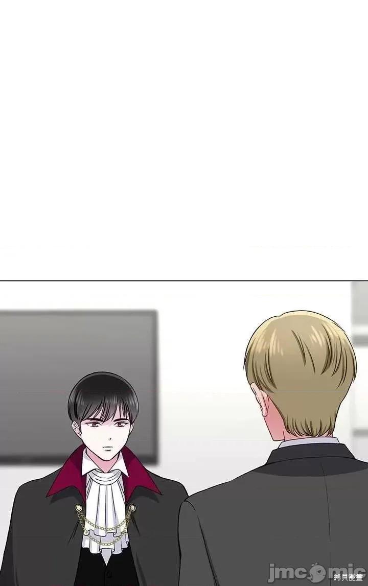 不纯的同居 不纯的同居第60话.zip 第68页