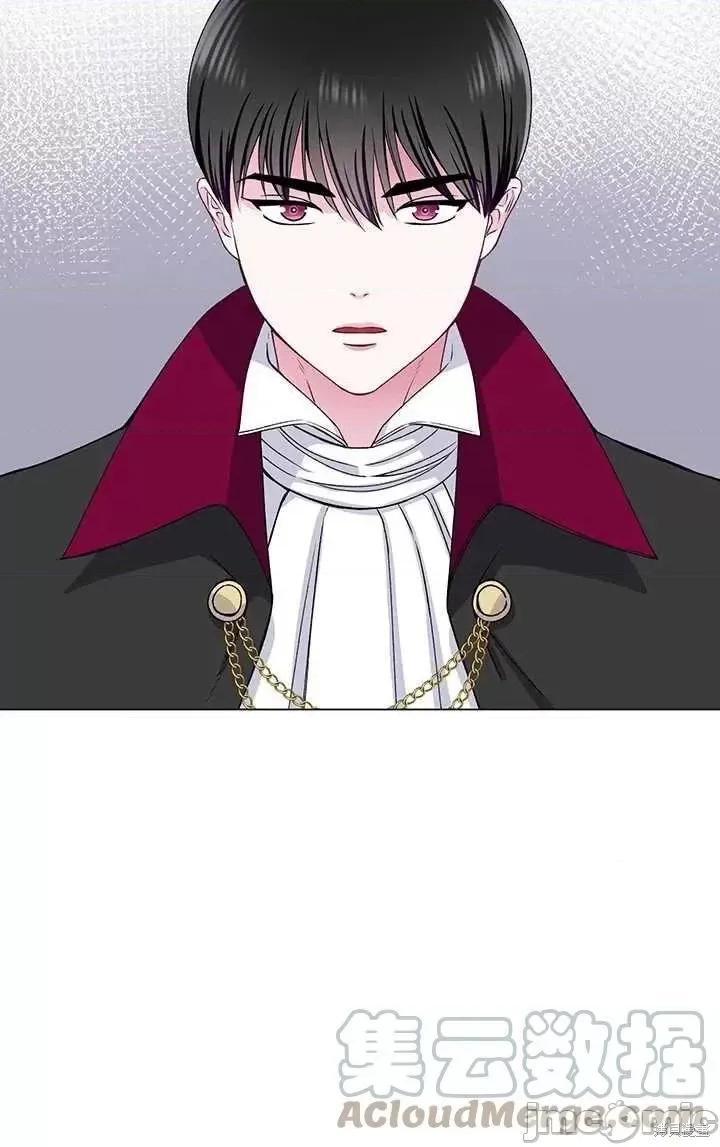 不纯的同居 不纯的同居第60话.zip 第70页