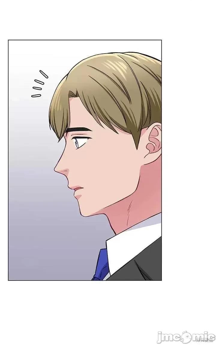 不纯的同居 不纯的同居第60话.zip 第71页