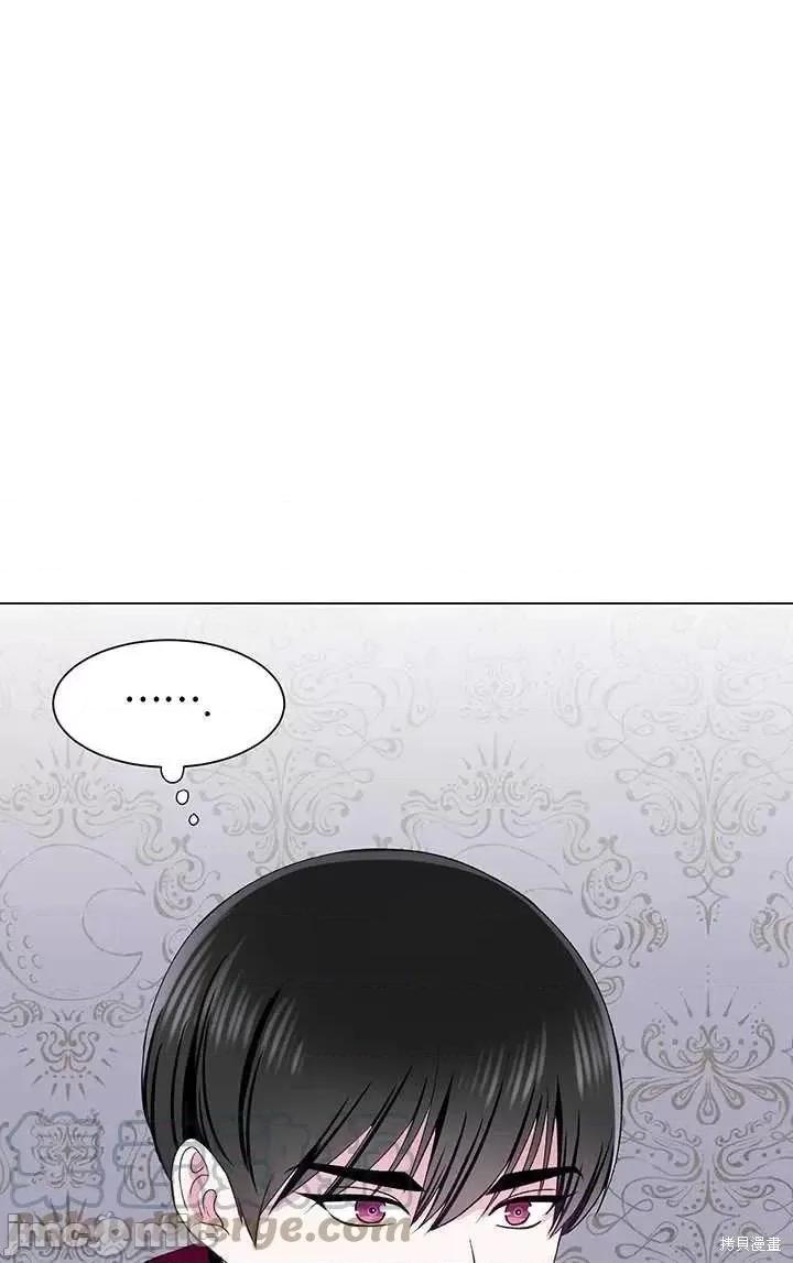 不纯的同居 不纯的同居第60话.zip 第73页