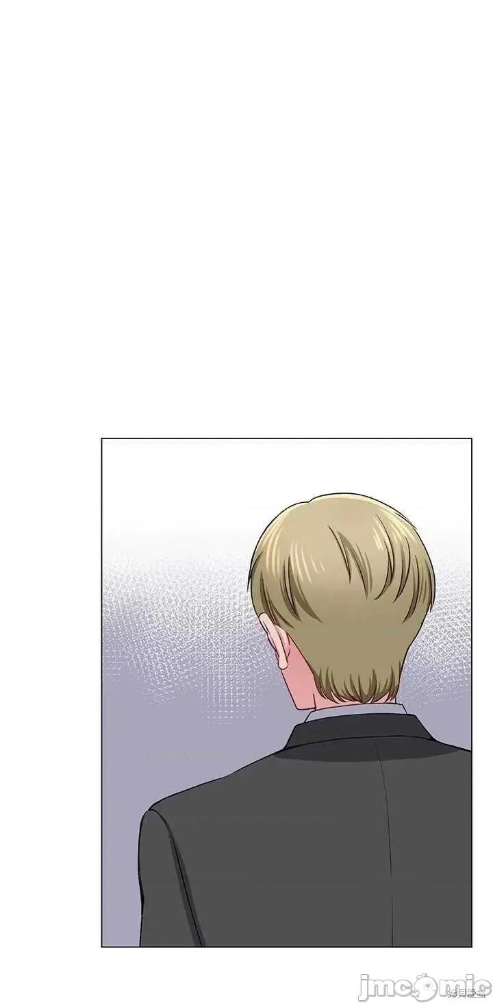 不纯的同居 不纯的同居第61话.zip 第18页