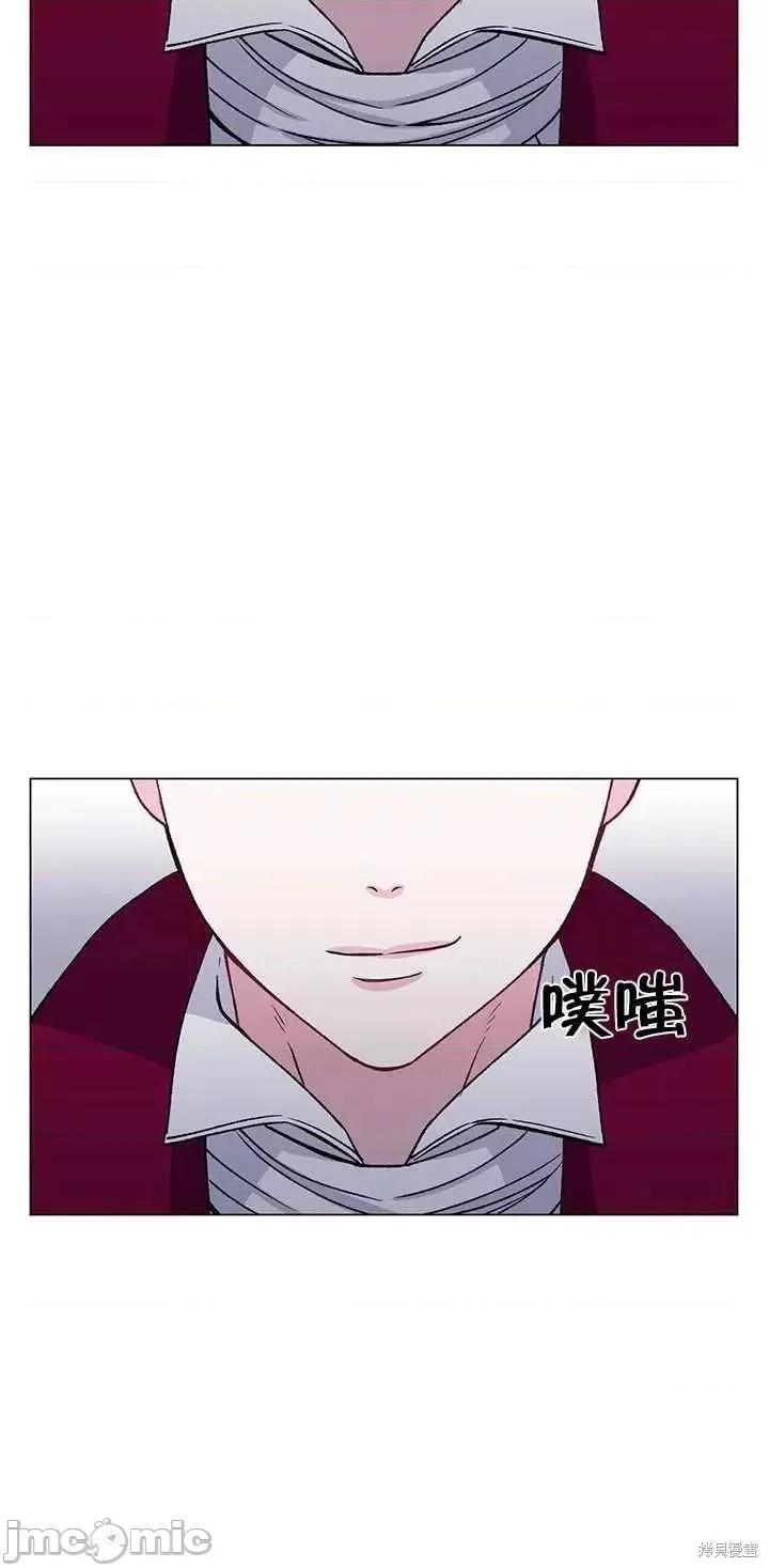 不纯的同居 不纯的同居第61话.zip 第30页