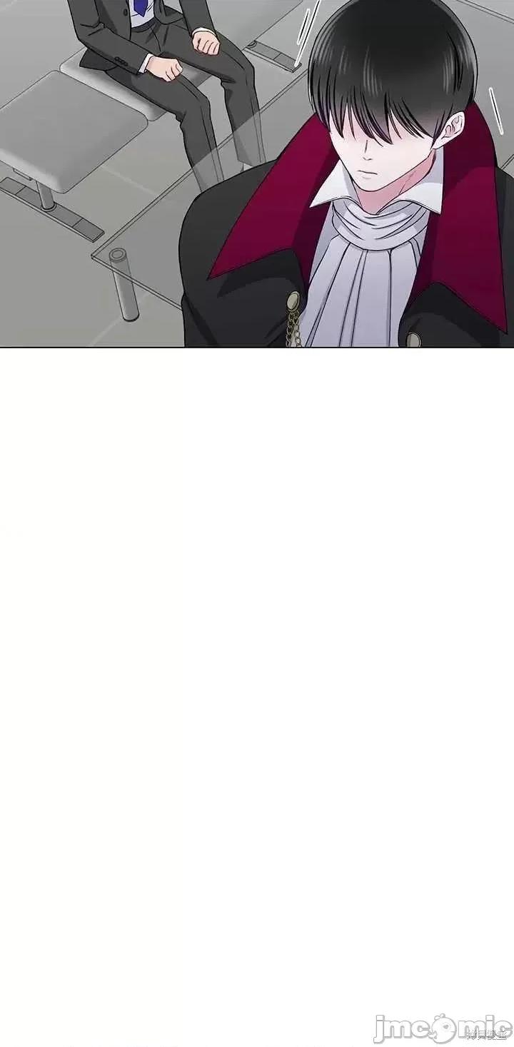 不纯的同居 不纯的同居第61话.zip 第39页