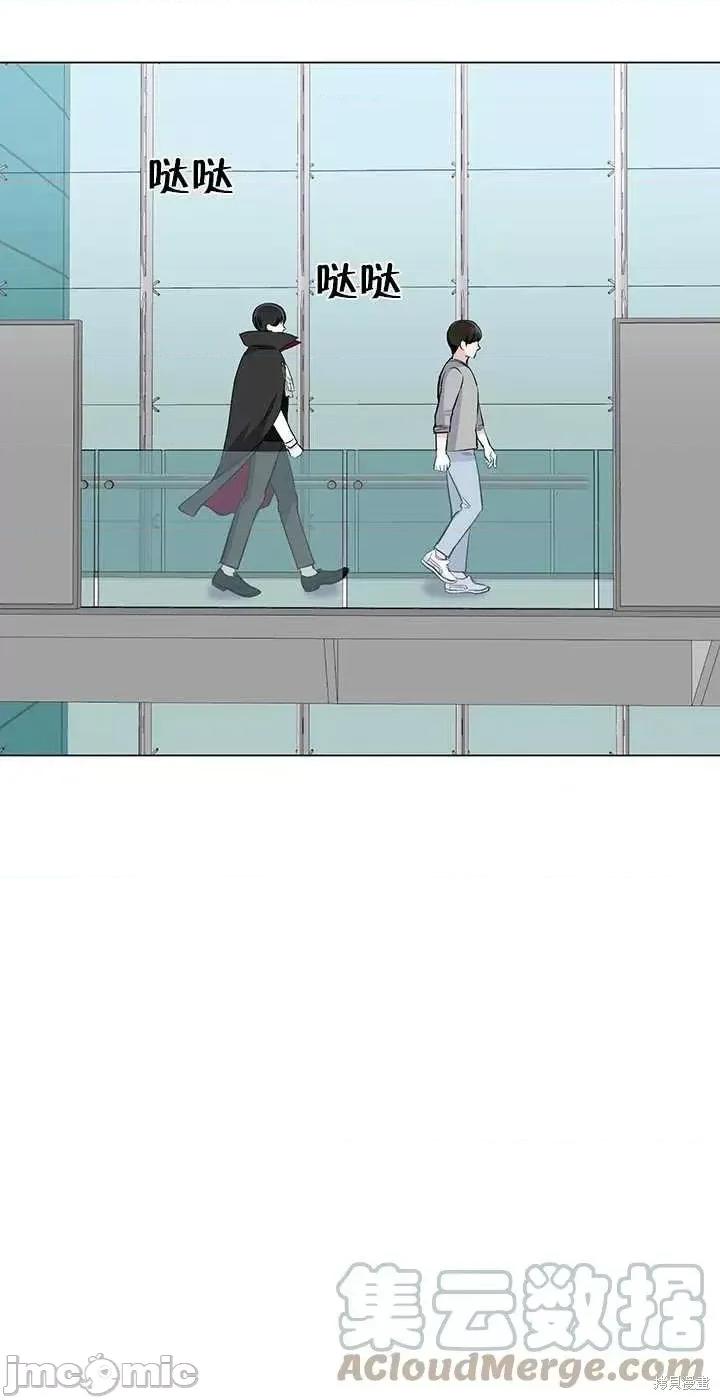不纯的同居 不纯的同居第61话.zip 第46页