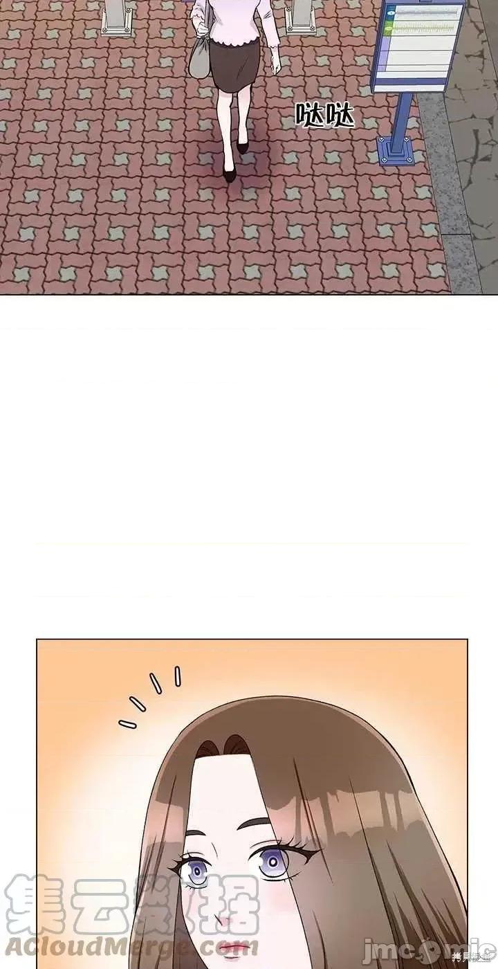 不纯的同居 不纯的同居第61话.zip 第55页