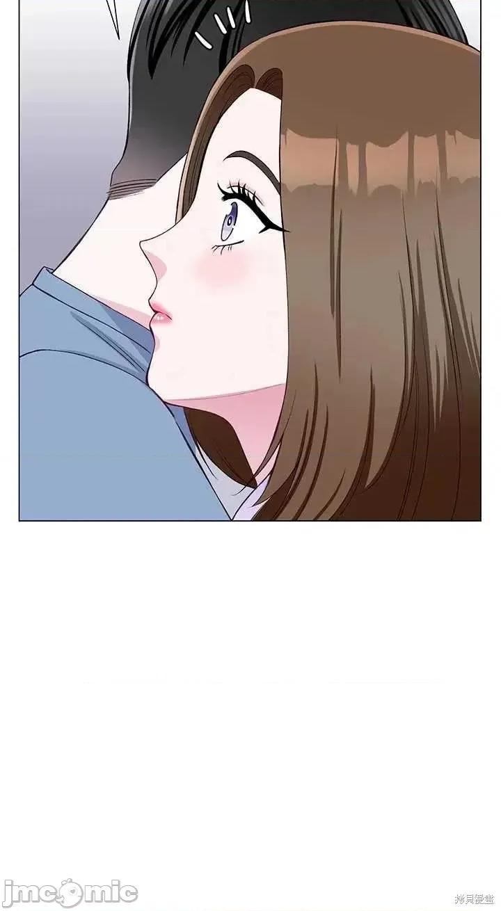 不纯的同居 不纯的同居第61话.zip 第69页
