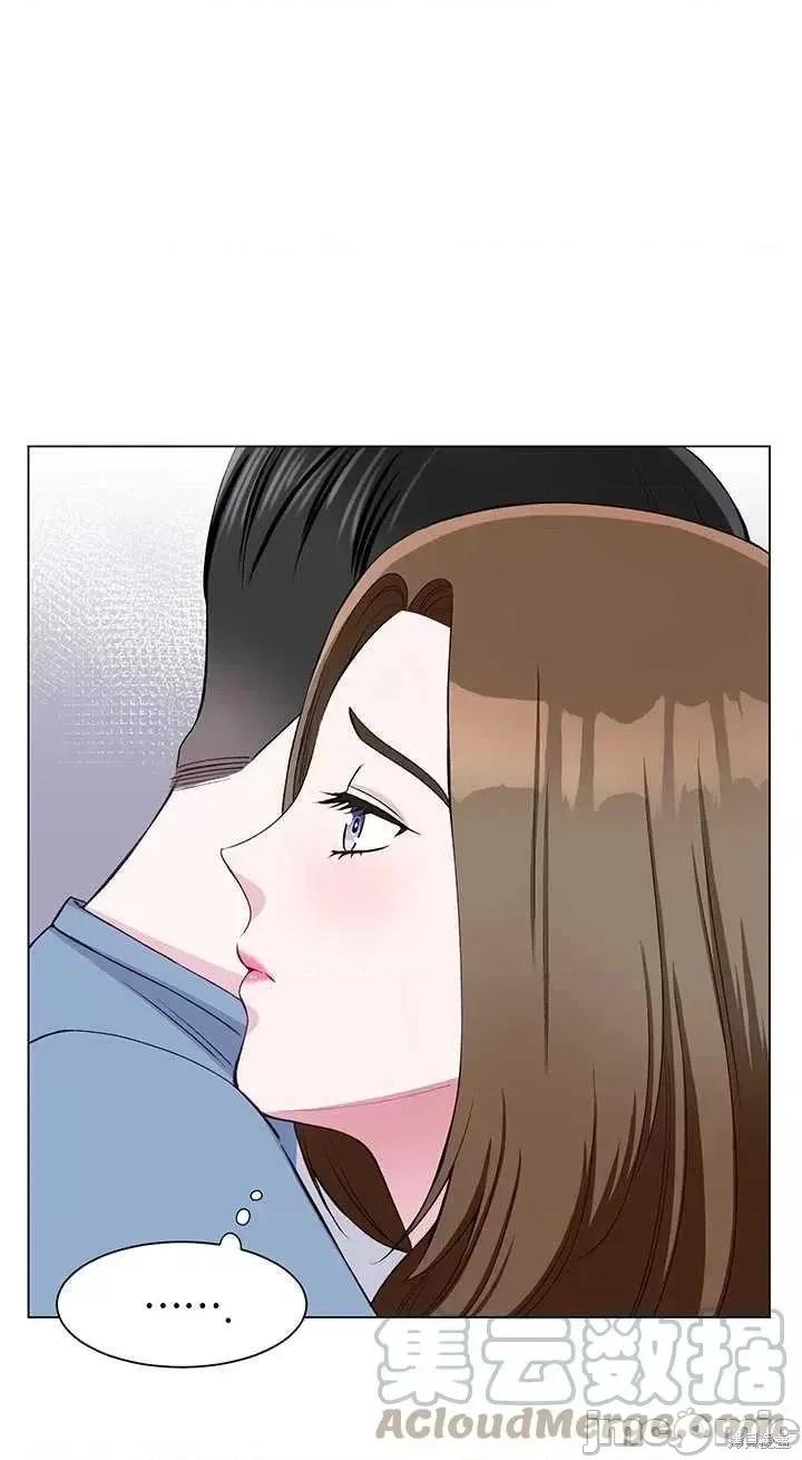 不纯的同居 不纯的同居第61话.zip 第70页
