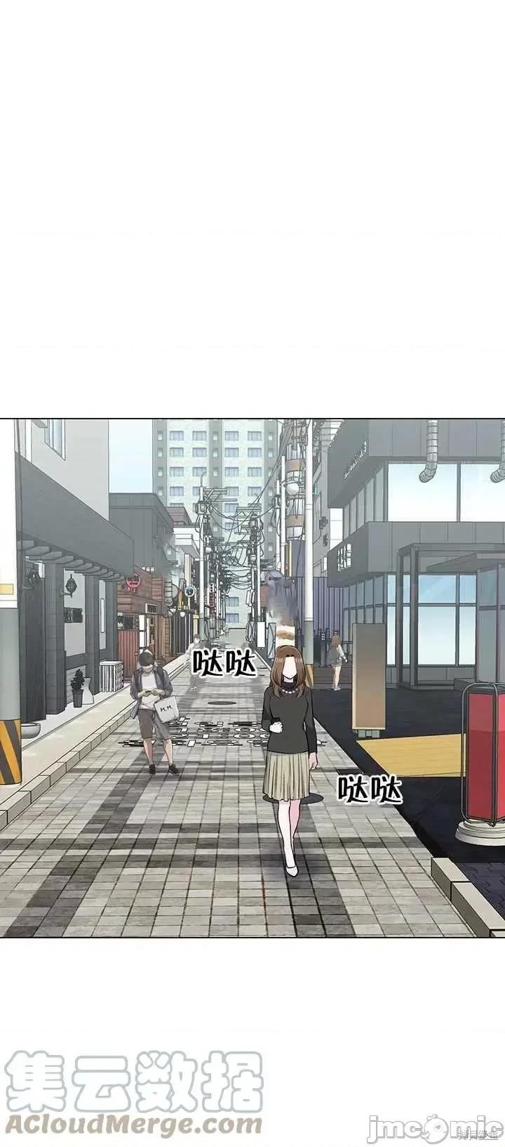 不纯的同居 不纯的同居第62话.zip 第4页