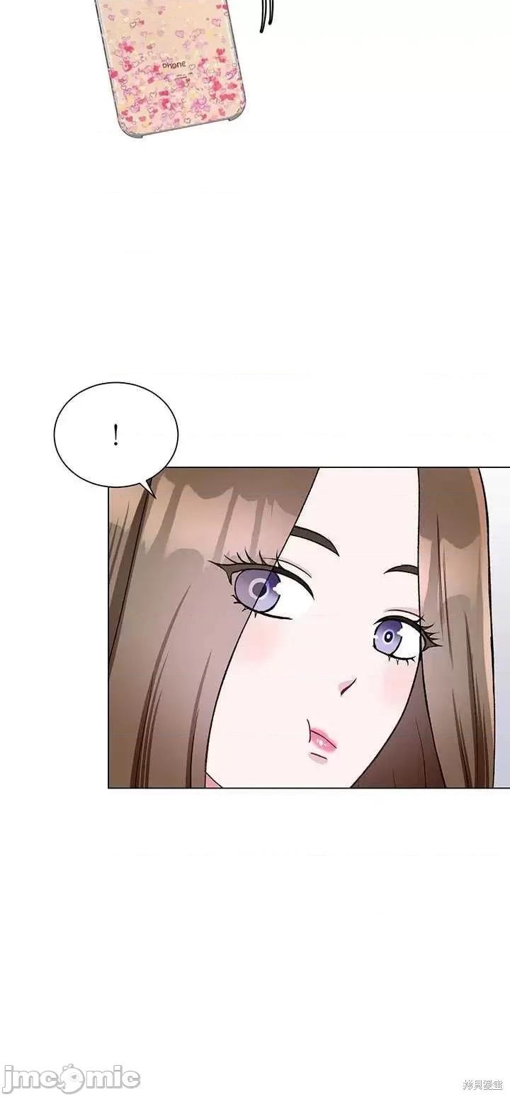 不纯的同居 不纯的同居第62话.zip 第65页