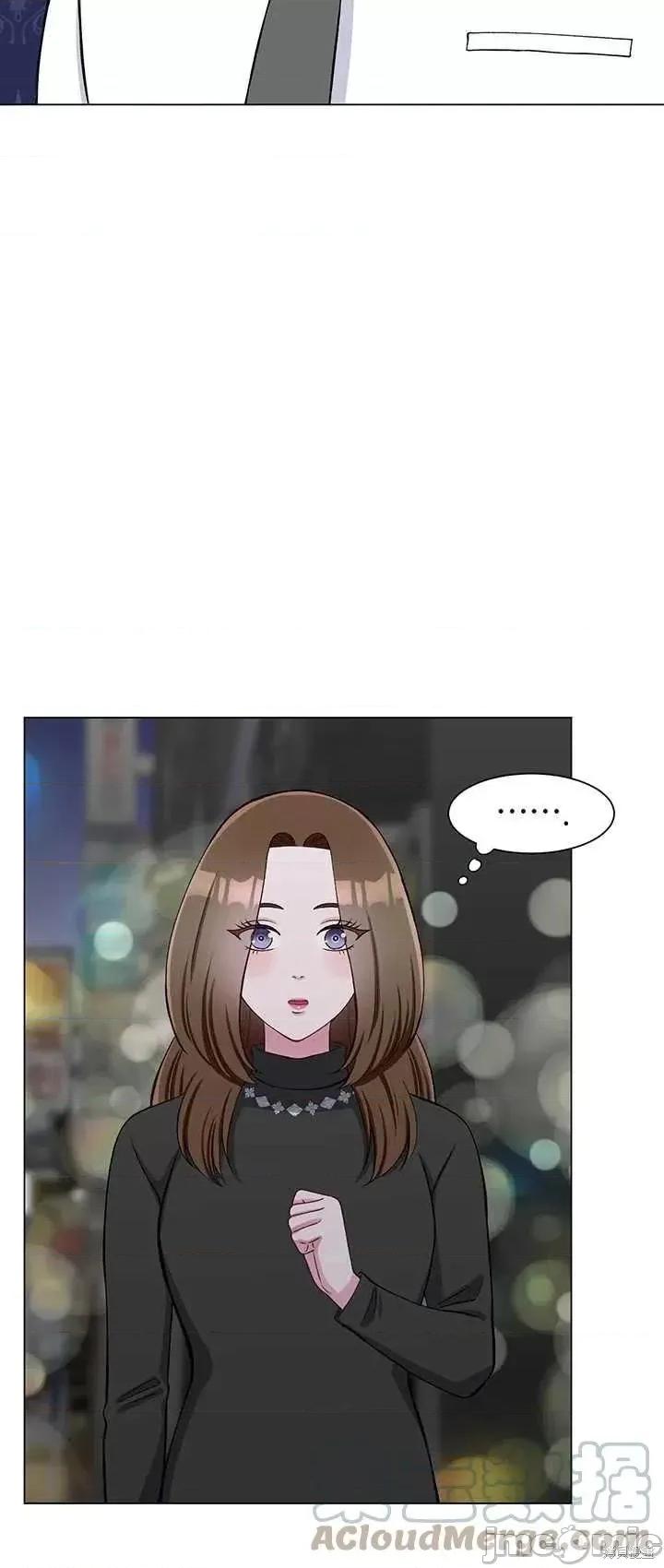 不纯的同居 不纯的同居第63话.zip 第25页