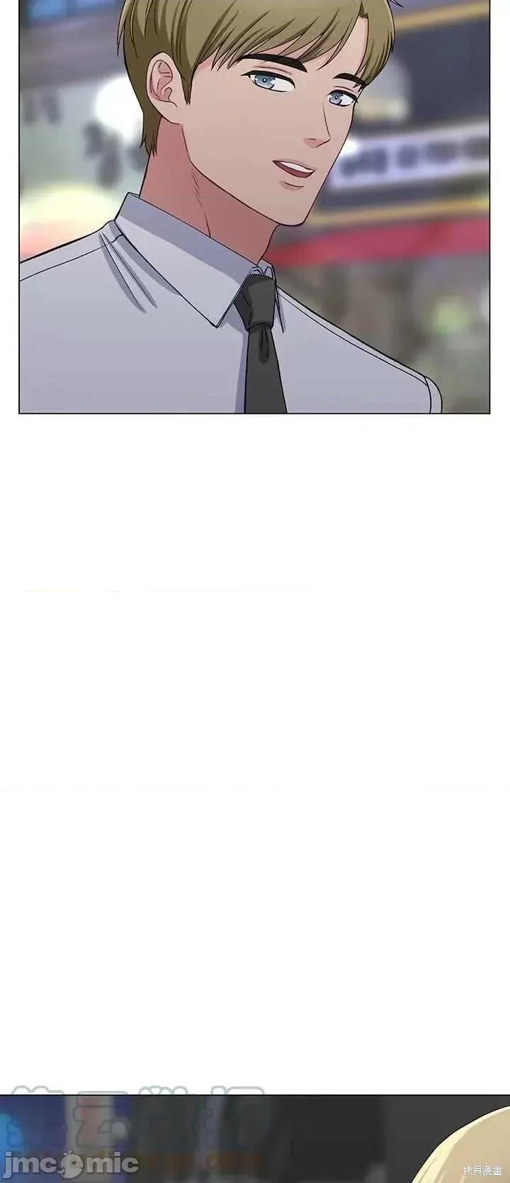 不纯的同居 不纯的同居第63话.zip 第43页