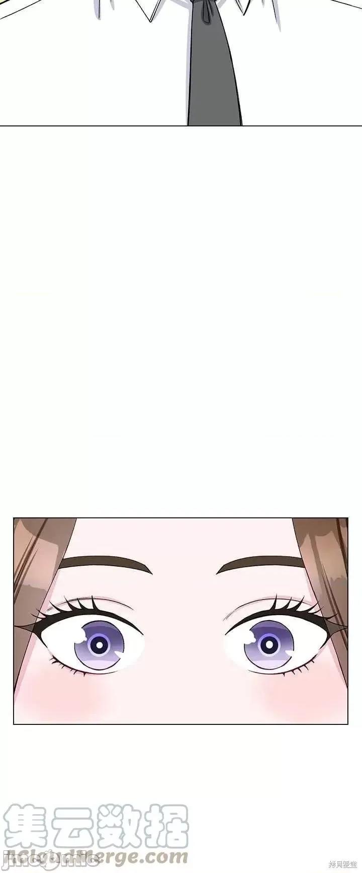 不纯的同居 不纯的同居第63话.zip 第49页