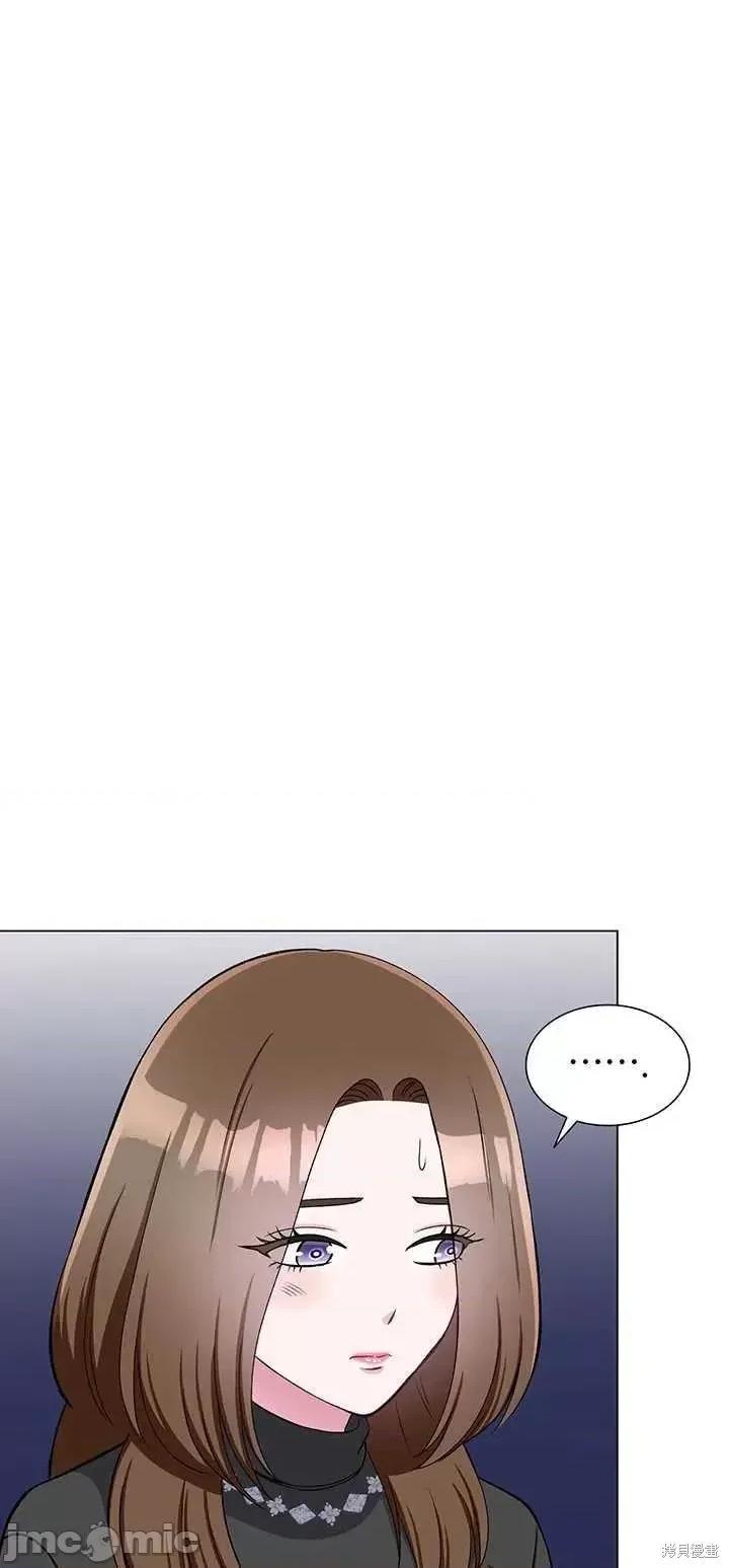 不纯的同居 不纯的同居第63话.zip 第65页