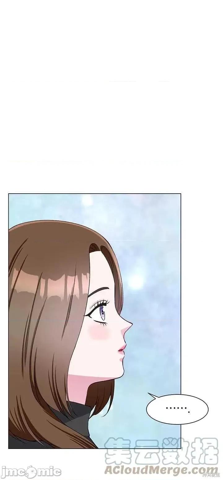不纯的同居 不纯的同居第63话.zip 第73页