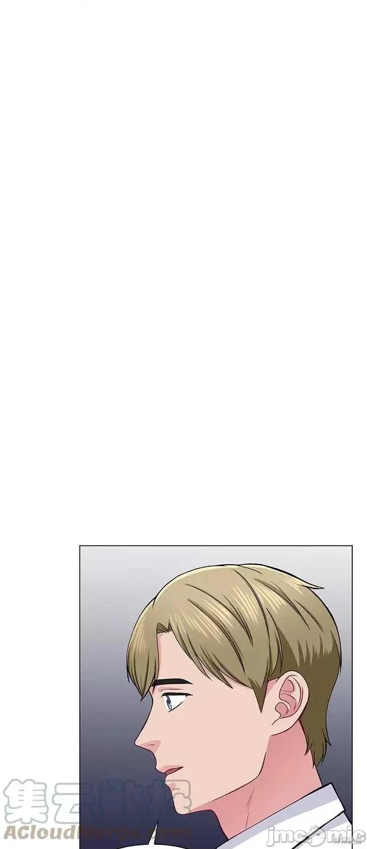 不纯的同居 不纯的同居第64话.zip 第1页