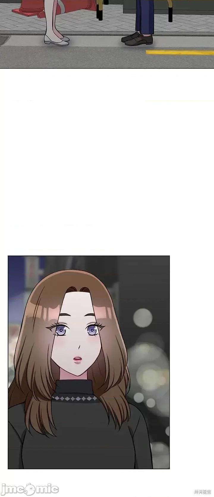 不纯的同居 不纯的同居第64话.zip 第3页