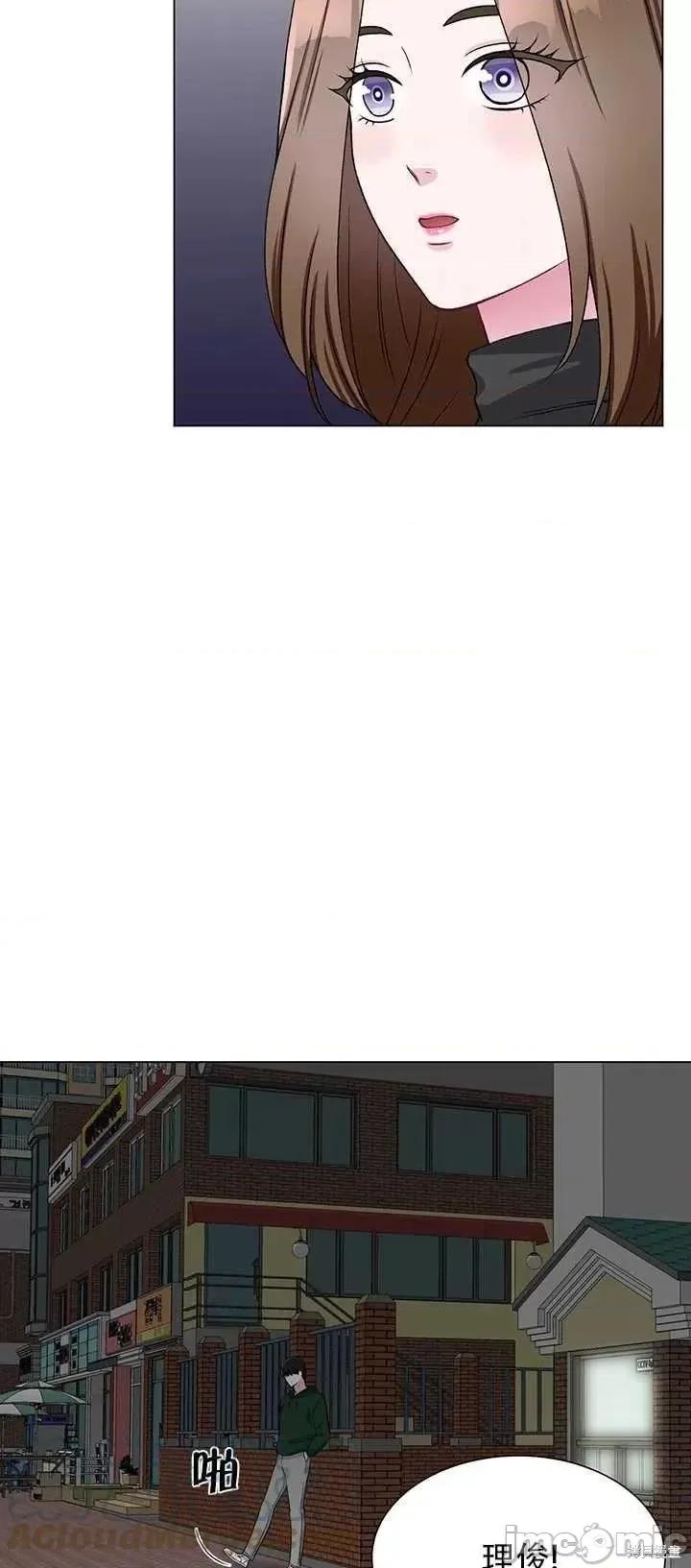 不纯的同居 不纯的同居第64话.zip 第16页