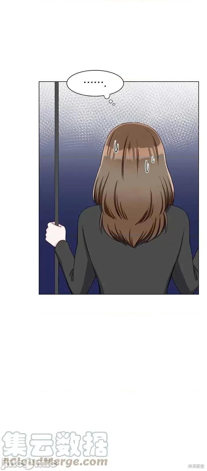 不纯的同居 不纯的同居第64话.zip 第34页