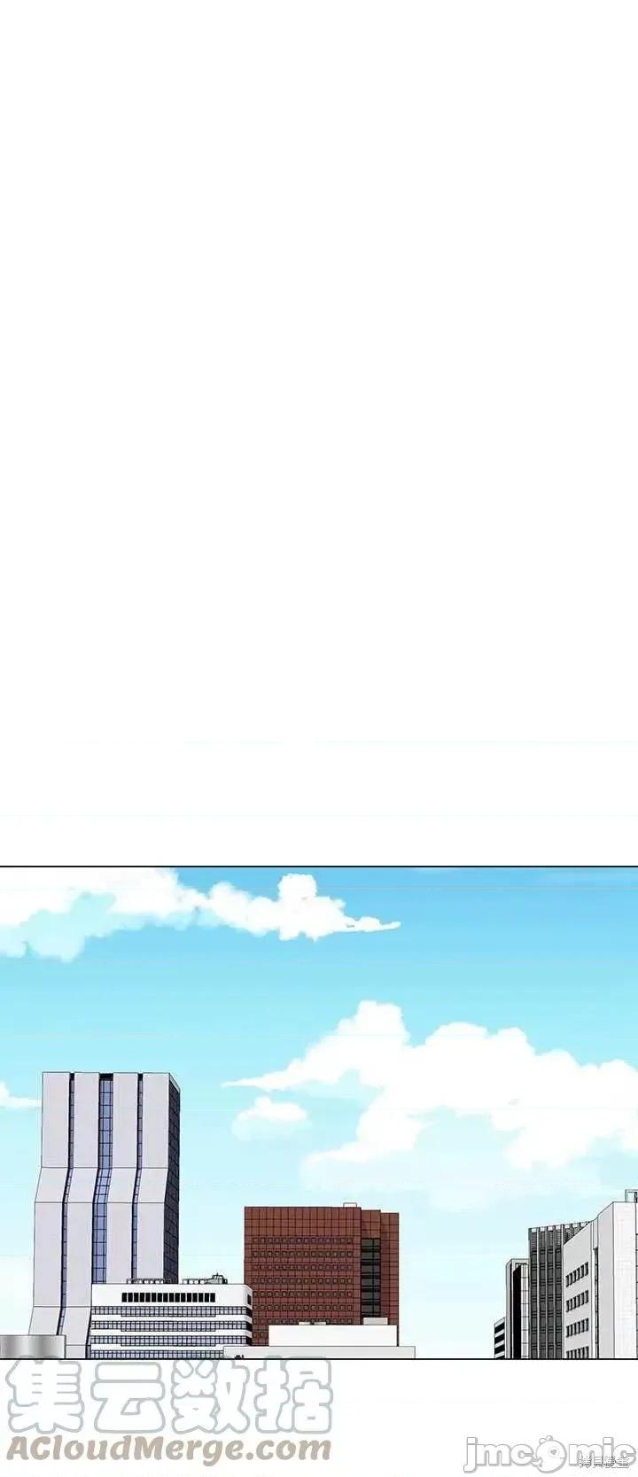 不纯的同居 不纯的同居第64话.zip 第46页