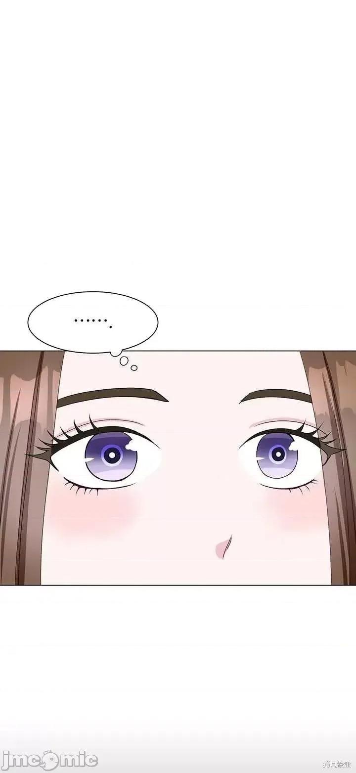 不纯的同居 不纯的同居第64话.zip 第62页