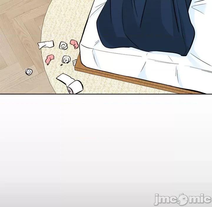 他俩绝对有情况 他俩绝对有情况-他俩绝对有情况 第2话 第85页