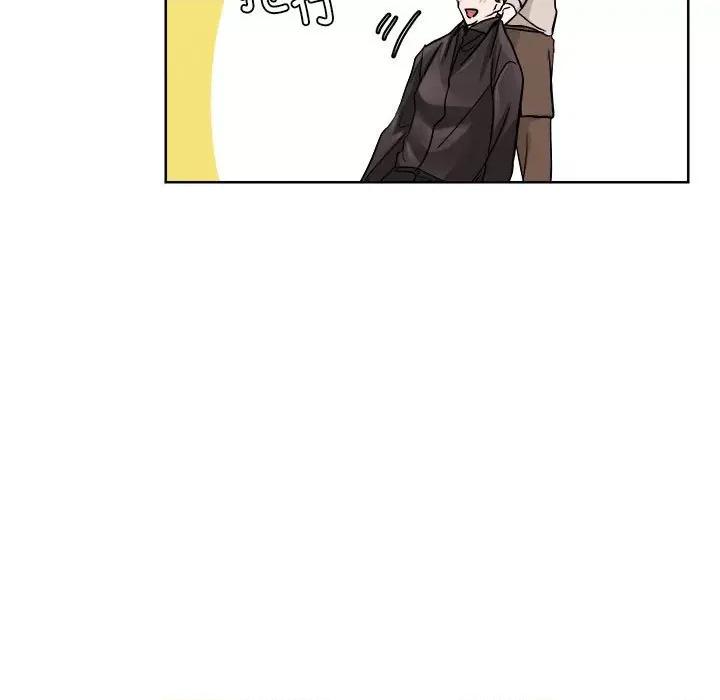 他俩绝对有情况 他俩绝对有情况-他俩绝对有情况 第3话 第23页